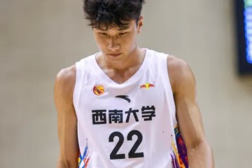 新葡京-CUBAL西南赛区：杨尚达18分，西南大学战胜西藏民族大学